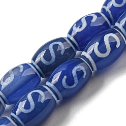Letter S Tibetan Style dZi Beads Strands, Dyed Natural Agate Beads Strands, Rice, Letter S, 13.5~14x10~10.5mm, Hole: 1mm, about 25pcs/strand, 13.58 inch(34.5cm)