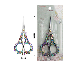 Rainbow Color Stainless Steel Scissors, Embroidery Scissors, Sewing Scissors, with Zinc Alloy Handle, Rainbow Color, 128x62mm
