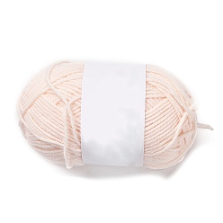 Lavender Blush Milk Cotton Knitting Acrylic Fiber Yarn, 4-Ply Crochet Yarn, Punch Needle Yarn, Lavender Blush, 2mm