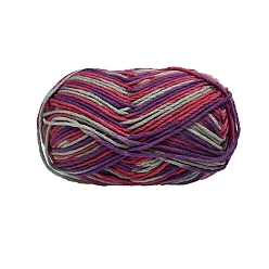 Purple 6-Ply Milk Cotton Knitting Acrylic Fiber Yarn, for Weaving, Knitting & Crochet, Purple, 3mm