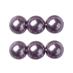 Medium Purple Eco-Friendly Dyed Glass Pearl Round Beads Strands, Grade A, Cotton Cord Threaded, Medium Purple, 4~4.5mm, Hole: 0.7~1.1mm, about 104pcs/strand, 15 inch