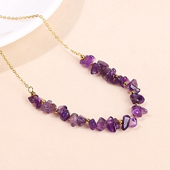 Amethyst Natural Amethyst Chips Beaded Necklaces, Golden Tone Stainless Steel Cable Chain Necklace for Women, 17.72 inch(45cm)