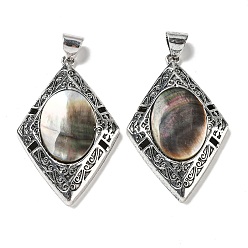 Coconut Brown Natural Black Lip Shell Big Pendants, Antique Silver Plated Alloy Rhombus Charms, Coconut Brown, 52x33.5x8mm, Hole: 8x6.5mm
