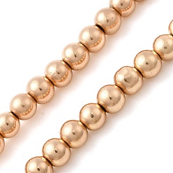 Светло-Золотое Покрытие Стеклянные бусины с гальваническим покрытием , круглые, свет позолоченные, 6.5 мм диаметром, отверстие : 1 мм, около 75 шт / нитка, 16.14'' (41 см)