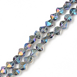 Steel Blue Electroplate Transparent Glass Beads Strands, Full Rainbow Plated, Twist, Steel Blue, 8.2x8.2x6.8mm, Hole: 1mm, about 80pcs/strand, 25.98 inch(66cm)