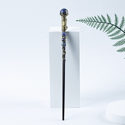 Lapis Lazuli Natural Lapis Lazuli Magic Wand, Wood Cosplay Magic Wand, for Witches and Wizards, 260mm