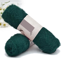 Dark Green Wool & Velvet Blended Yarns, Faux Mink Fur Yarns, Fluffy Soft Eyelash Yarn for Weaving, Knitting & Crocheting Purse Hat Clothes, Dark Green, 2mm