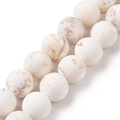 Magnesite Natural Magnesite Round Bead Strands, Frosted, 8mm, Hole: 1mm, about 50pcs/strand, 15.74 inch