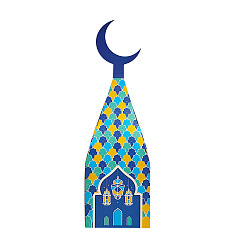 Midnight Blue Ramadan Cardboard Candy Box, House with Moon, Midnight Blue, 6x6x20cm