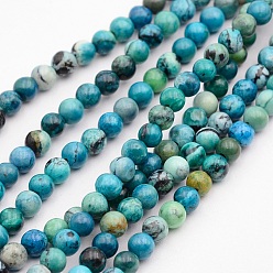 Variscite Natural Variscite Bead Strands, Round, 4mm, Hole: 1mm, about 98pcs/strand, 15.3 inch