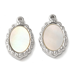 Нержавеющая Сталь Цвет Овальные 304 подвески из натуральной ракушки из нержавеющей стали, цвет нержавеющей стали, 23x14.5x3 мм, отверстие : 1.8 мм