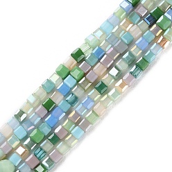 Colorful Electroplate Glass Beads Strands, Square, Colorful, 2.5x2.5x2.5mm, Hole: 0.7mm, about 180~182pcs/strand, 16.93''~17.13''(43~43.5cm)