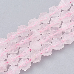 Rose Quartz Natural Rose Quartz Beads Strands, Star Cut Round Beads, Faceted, 12x11~12mm, Hole: 1.2mm, about 30~32pcs/strand, 14.2~14.6 inch