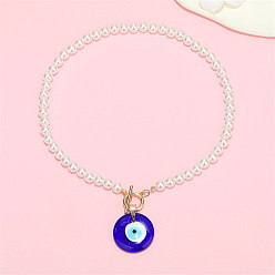 Blue-eyed pearl necklace. Vintage Elegant Pearl Eye Necklace with Glass Evil Eye Beads Collarbone Chain