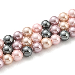 Pink Electroplated Natural Shell Beads Strands, Imitation Pearl, Dyed, Round, Pink, 4~4.5mm, Hole: 0.7mm, about 93pcs/strand, 15.75 inch(40cm)