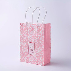 Pink kraft Paper Bags, with Handles, Gift Bags, Shopping Bags, Rectangle, Flower Pattern, Pink, 21x15x8cm