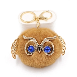 Peru Cute Pompom Fluffy Owl Pendant Keychain, with Alloy Findings, for Woman Handbag Car Key Backpack Pendants, Peru, 12x9cm