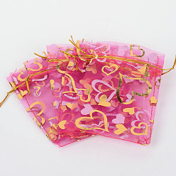 Orchid Heart Printed Organza Bags, Gift Bags, Rectangle, Orchid, 12x10cm