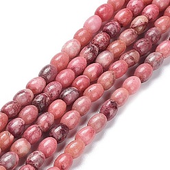 Salmon Natural Quartz Beads Strands, Dyed, Rice, Salmon, 6x4.5mm, Hole: 0.8mm, about 69~72pcs/strand, 16.14~16.34 inch(41~41.5cm)