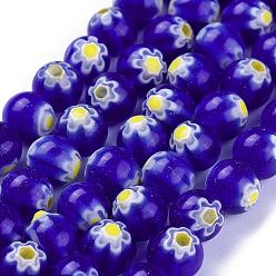Bleu Rondes verre de millefiori perles brins, bleu, 7.6~8mm, Trou: 1mm, Environ 48 pcs/chapelet, 14.9 pouce