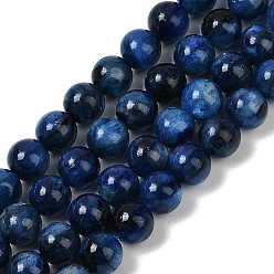 Кианит Круглые натуральные нити из кианита / цианита / дистена, 7 мм, отверстие : 1 мм, около 60 шт / нитка, 15.5 дюйм