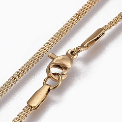 Golden 304 Stainless Steel Chain Necklaces, with Lobster Claw Clasp, Golden, 17.9 inch(45.5cm), 2mm