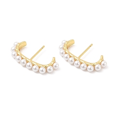 Real 18K Gold Plated ABS Imitation Pearl Beaded C-shape Stud Earrings, Brass Jewelry for Women, Cadmium Free & Lead Free, Real 18K Gold Plated, 24x11.5x3mm, Pin: 0.8mm