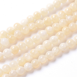 Yellow Jade Natural Yellow Jade Beads Strands, Dyed, Round, 4mm, Hole: 0.8mm, about 94pcs/strand, 15.75 inch(40cm)