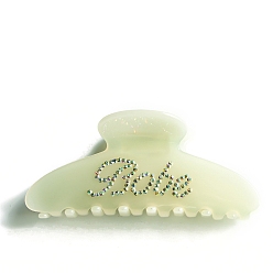 Светлый Золото-желтый Заколки для волос с когтями из ацетата целлюлозы (смола), аксессуары для волос для женщин и девочек, светлый золотарник желтый, 105x44x49 мм