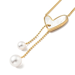 Golden Synthetic White Shell Heart with Plastic Pearl Pendant Necklace, Ion Plating(IP) 304 Stainless Steel Jewelry for Women, Golden, 15.71 inch(39.9cm)