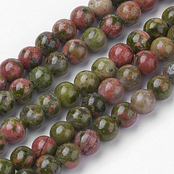 Unakite Natural Unakite Bead Strands, Round, 4~4.5mm, Hole: 1mm, about 85~90pcs/strand, 14.9 inch(38cm)