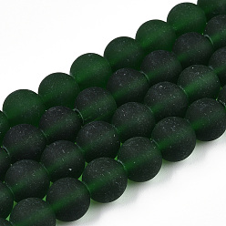 Dark Green Transparent Glass Beads Strands, Frosted, Round, Dark Green, 9.5~10mm, Hole: 1.5mm, about 41~42pcs/strand, 14.88~15.12 inch(37.8~38.4cm)