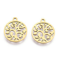 Real 18K Gold Plated 201 Stainless Steel Pendants, Filigree Joiners Findings, Laser Cut, Flat Round with The Tree of Life, Real 18K Gold Plated, 17x14.5x1mm, Hole: 1.5mm