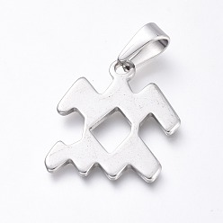 Aquarius 304 Stainless Steel Pendants, Constellation/Zodiac Sign, Stainless Steel Color, Aquarius, 27x25x1.5mm, Hole: 9.5x4mm