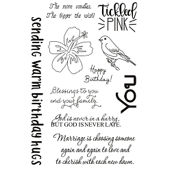 Bird Clear Silicone Stamps, for DIY Scrapbooking, Photo Album Decorative, Cards Making, Bird, 160x110mm