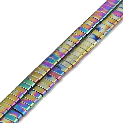 Rainbow Plated Electroplated Non-magnetic Synthetic Hematite Beads Strands, Rectangle, 2-Hole, Rainbow Plated, 5x2x2mm, Hole: 0.8mm, about 193pcs/strand, 8.27 inch(21cm)
