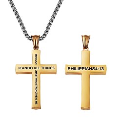 Golden Titanium Steel Cross with Philippians 4:13 Pendant Necklace, Religion Jewelry for Men Women, Golden, 23.62 inch(60cm)