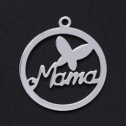 Stainless Steel Color Mother's Day Theme, 201 Stainless Steel Laser Cut Pendants, Ring with Butterfly & Word MaMa, Stainless Steel Color, 22.5x19.5x1mm, Hole: 1.4mm