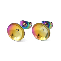 Rainbow Color 304 Выводы серьги из нержавеющей стали шпилька, плоско-круглые, с настройками кабошон, Радуга цветов, 14x10 мм, штифты : 0.7x11 мм