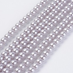 Lavender Eco-Friendly Dyed Glass Pearl Beads Strands, Grade A, Round, Cotton Cord Threaded, Lavender, 6mm, Hole: 1.2~1.5mm, about 70pcs/strand, 15.7 inch