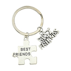 Античное Серебро Сплав брелок, с железной фурнитурой, головоломка со словом, античное серебро, 5.8 см