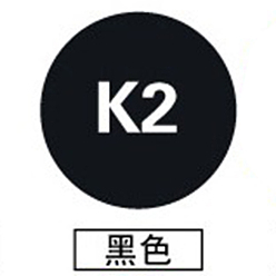 Black Heat Transfer Vinyl Sheets, Iron On Vinyl for T-Shirt, Clothes Fabric Decoration, Black, 30cm, about 5m/roll