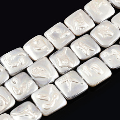Freshwater Shell Plating Natural Freshwater Shell Beads Strands, Imitate Baroque Pearl Keshi Pearl Beads, Square, 14.5~17x14.5~17x3.5~5mm, Hole: 0.6mm, about 25pcs/strand, 14.96 inch~15.24(38~38.7cm)