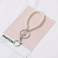 Silver keychain with pearl chain E053 Pearl Tassel Keychain with Star Charm - Car Accessories, Bag Pendant, Women's Keychain.