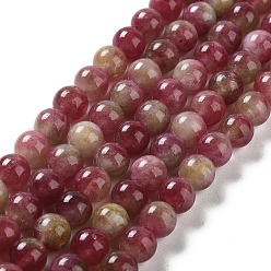 Tourmaline Natural Watermelon Tourmaline Bead Strands, Round, Dyed, 8mm, Hole: 1mm, about 47~48pcs/strand, 14.96~15.35 inch(38~39cm) 