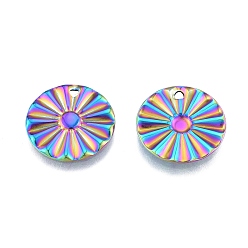 Rainbow Color Ion Plating(IP) 201 Stainless Steel Pendant, Textured Charms, Flat Round with Flower, Rainbow Color, 18x1mm, Hole: 1.6mm