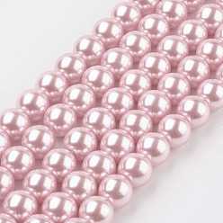 Pearl Pink Eco-Friendly Glass Pearl Beads Strands, Grade A, Round, Dyed, Cotton Cord Threaded, Pearl Pink, 8mm, Hole: 1.2~1.5mm, about 52pcs/strand, 15.7 inch