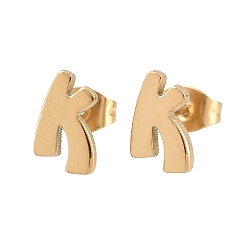 Letter K 304 серьги-гвоздики из нержавеющей стали для женщин, золотые, ионное покрытие (ip), Письмо K, 9.5x6.5 мм