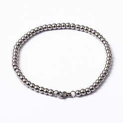Stainless Steel Color 304 Stainless Steel Ball Chain Bracelets, with Lobster Claw Clasps, Stainless Steel Color, 7-1/2 inch(190mm)