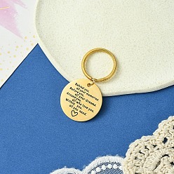 Золотой 201 брелок из нержавеющей стали, литыми кольцами, плоско-круглые, золотые, 5.5 см